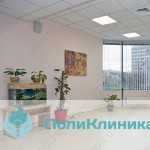 ПОЛИКЛИНИКА ОТРАДНОЕ м. Отрадное