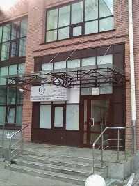 Медицинский центр РАМБАМ м. Марьина Роща