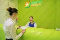 Сеть семейных клиник НИАРМЕДИК м. Озерная