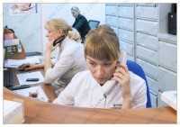 Многопрофильный медицинский центр ВАШ ДОКТОР