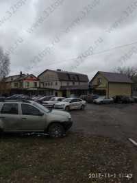 Семейная клиника ЖЕМЧУЖИНА ПОДОЛЬЯ на Беляевской