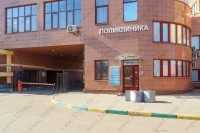 Сеть поликлиник АБЦ МЕДИЦИНА м. Коломенская