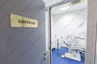 Стоматология GEOSTOM м. Отрадное