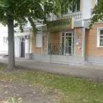 Стоматологический центр ДЕНТЭЛЬ