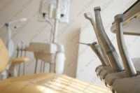 Стоматология ОРТОДОНТ КОМПЛЕКС м. Аэропорт