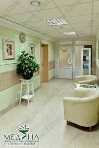 Многопрофильный медицинский центр МЕДИНА на Пролетарской