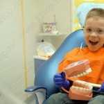 Стоматологический центр ИОНИКА