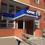 Леченбно-диагностическая сеть клиник ОРИС