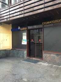 Научно-исследовательская клиника ДЕНТАЛ ГУРУ м. Курская