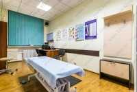 Медицинский центр МЕДЛИДЕР м. Серпуховская