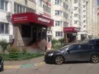 Медицинская клиника НА КРАСНОЙ ГОРКЕ