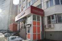 Медицинская клиника НА КРАСНОЙ ГОРКЕ