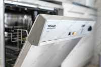 Стоматология DENTBLANC (ДЕНТБЛАН) м. Ломоносовский проспект