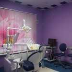 Группа стоматологических центров ТИП-ТОП НА АКАДЕМИКА АНОХИНА м. Юго-Западная