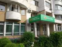 Стоматология МУЛЬТИМЕД м. Тушинская