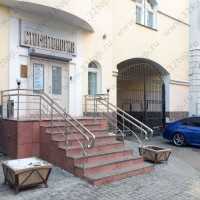 Стоматологическая клиника SANITAS м. Третьяковская