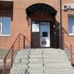 Стоматологическая клиника ДЕНТАЛ КЛИНИК