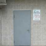 Круглосуточная стоматологическая клиника ДДС (ДАНТИСТ ДЛЯ СЕМЬИ) м. Планерная