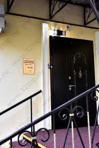 Стоматологическая клиника ЭСТЕТ м. Электрозаводская