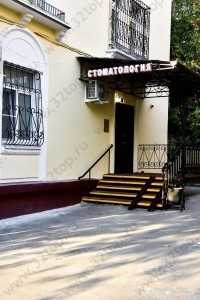 Стоматологическая клиника ЭСТЕТ м. Электрозаводская