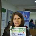 Сеть медицинских центров МЕДЛАЙН-СЕРВИС м. Аннино