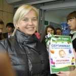 Сеть медицинских центров МЕДЛАЙН-СЕРВИС м. Аннино