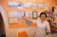 Группа стоматологических центров ТИП-ТОП м. Озерная