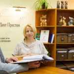 Сеть стоматологических клиник ДЕНТ ПРЕСТИЖ м. Бульвар Адмирала Ушакова