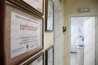 Сеть стоматологических клиник ДЕНТ ПРЕСТИЖ м. Бульвар Адмирала Ушакова