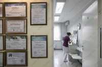 Сеть стоматологических клиник ДЕНТ ПРЕСТИЖ м. Бульвар Адмирала Ушакова