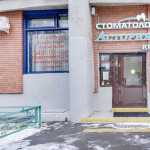 Сеть медицинских клиник ТОРИМЕД м. Домодедовская