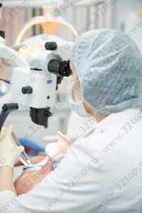 Стоматология DANTE SAGE CLUB (ДАНТЕ САЖ КЛАБ) м. Ленинский проспект