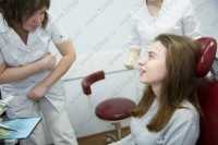 Стоматология DANTE SAGE CLUB (ДАНТЕ САЖ КЛАБ) м. Ленинский проспект