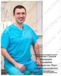 Стоматология ДОКТОР ДЕНТ м. Новогиреево