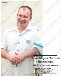 Стоматология ДОКТОР ДЕНТ м. Новогиреево