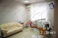 Стоматологический центр 32 ДЕНТ м. Новые Черемушки