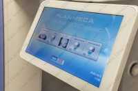 Стоматологический центр АТМОСФЕРА УЛЫБКИ м. Менделеевская