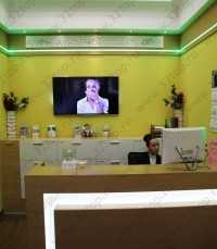 Стоматологический центр ДЕНТАЛ ГРУП м. Римская