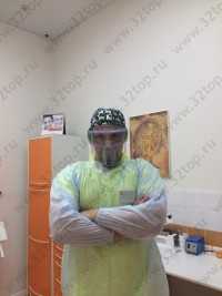 Стоматологическая клиника ОРАНЖ ДЕНТ м. Отрадное