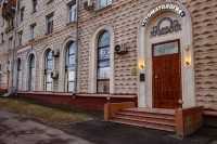 Стоматологическая клиника ФРАНЦУЗСКИЙ СТАНДАРТ м. Варшавская