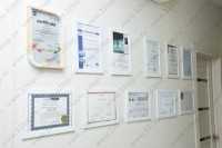 Стоматологическая клиника AVAMAX DENTAL STUDIO (АВАМАКС ДЕНТАЛ СТУДИО) м. Университет