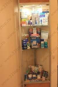 Стоматологический центр МИЧУРИНСКИЙ м. Раменки