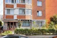 Стоматология АРБАЛЬ м. Бульвар Дмитрия Донского