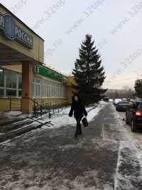 Научно-исследовательская стоматология САМСОН м. Каширская