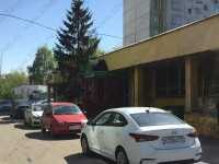 Научно-исследовательская стоматология САМСОН м. Каширская