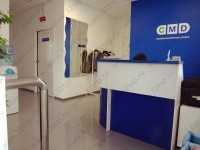 Медицинский центр ЗАРИНА на Генерала Шлыкова