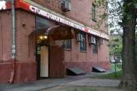 Медицинский центр ДАРИНА м. Шоссе Энтузиастов