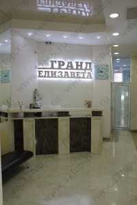 Стоматологический центр ГРАНД ЕЛИЗАВЕТА м. Котельники