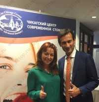 Элитная стоматологическая клиника ЛАДЕНТ м. Трубная