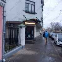 Стоматология ДЕНТИКО КЛИНИК м. Третьяковская